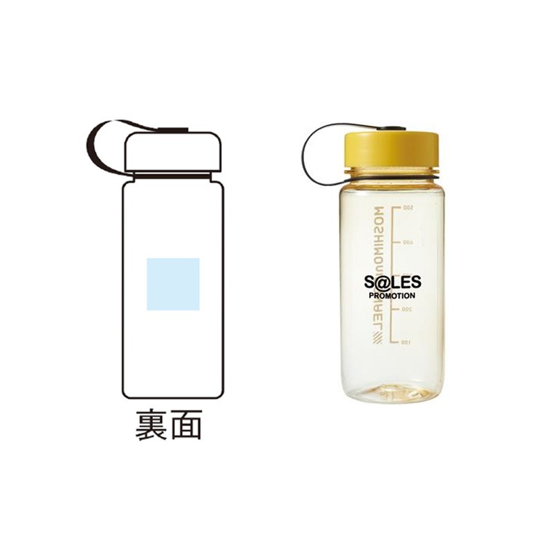 モシモニソナエル 防災備蓄ボトル6点セット 240個～【名入れ商品】