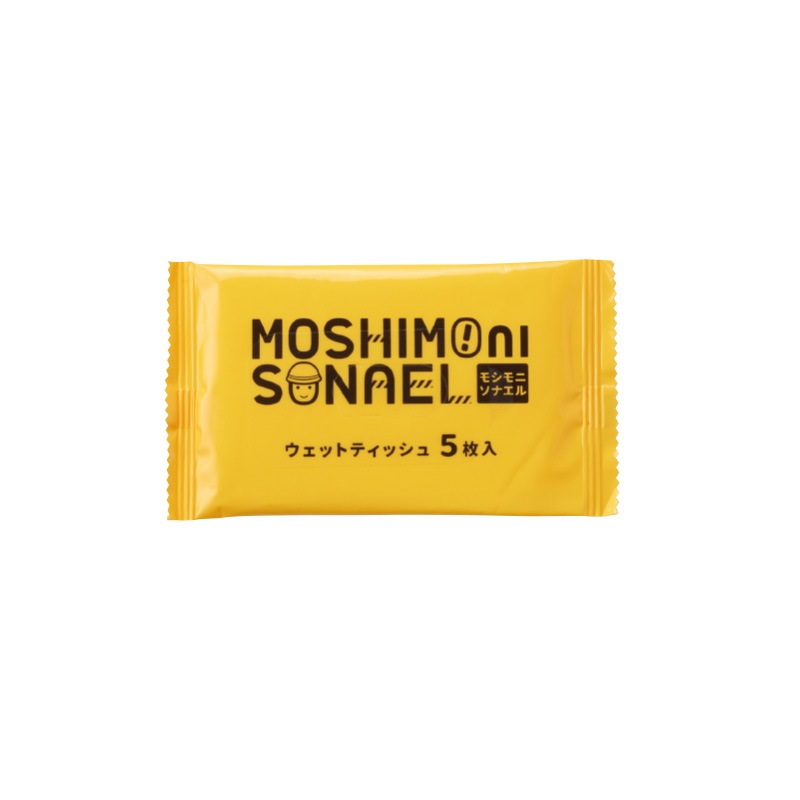 モシモニソナエル 防災ポーチ7点セット 240個～【名入れ商品】