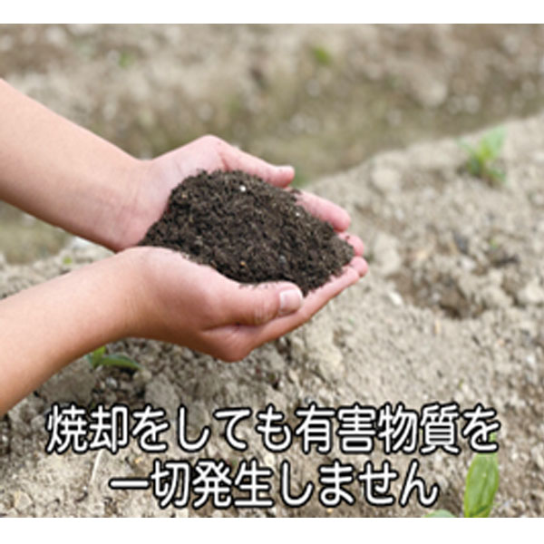 環境にやさしいウェットティッシュハンディ 1000個～【名入れ商品】