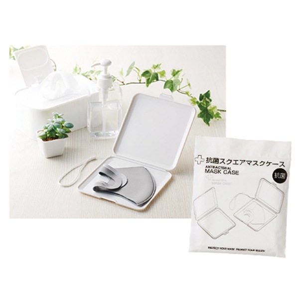抗菌マスクケース　100個～【名入れ商品】