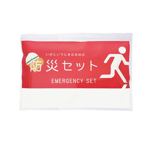 防災セット 200個～【名入れ商品】