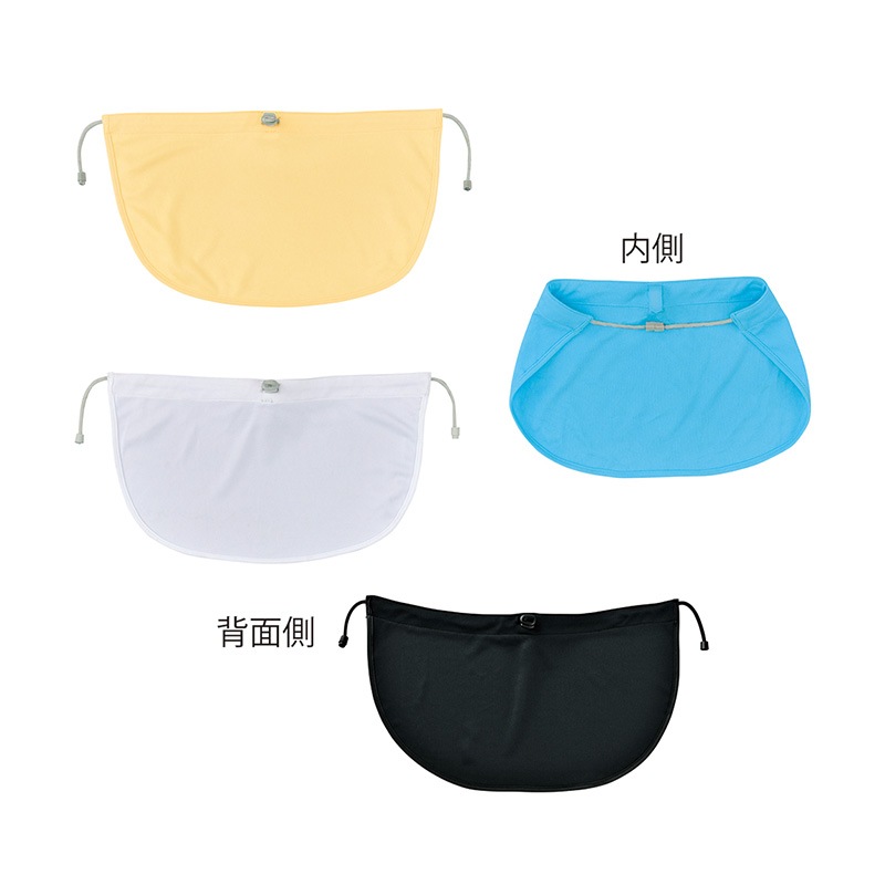 UVブロックスクリーン200個～【名入れ商品】