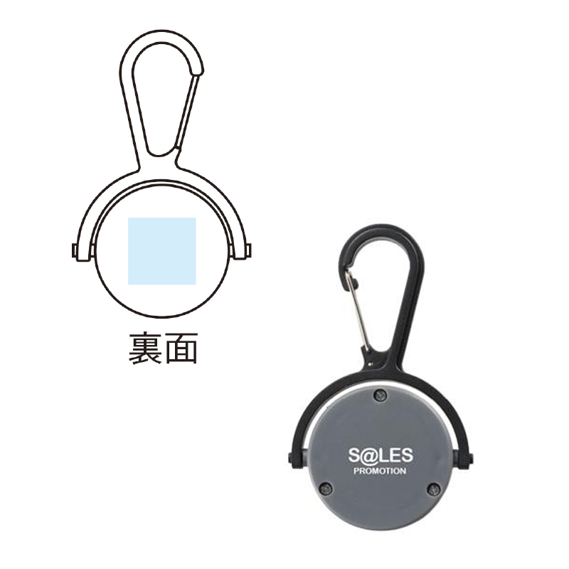 360度回転！COBライト 240個～【名入れ商品】