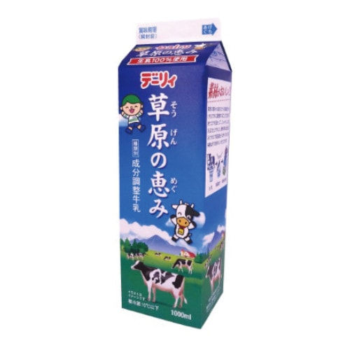 【中古】 牛乳アレルギー/西村書店（新潟）/サミ・Ｌ．バーナ 草原の恵み 1000ml｜南日本酪農協同公式 デーリィ通販