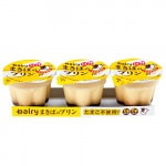 �ޤ��ФΥץ�� ������ߣ���