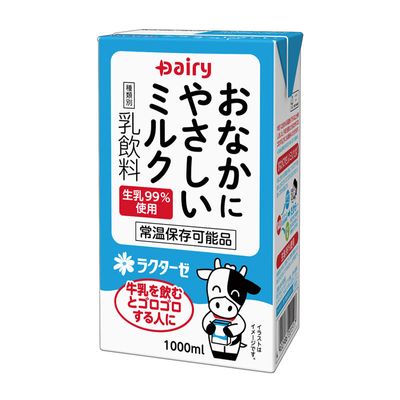 牛乳を飲むとゴロゴロする人に『おなかにやさしいミルク 1000ml