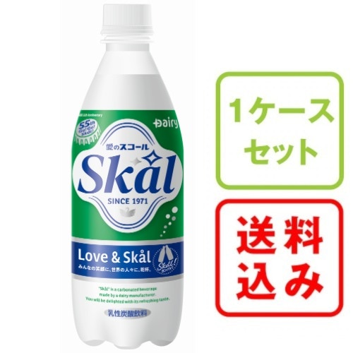 スコール祭り20%OFF】スコールPET 500ml×24本｜南日本酪農協同