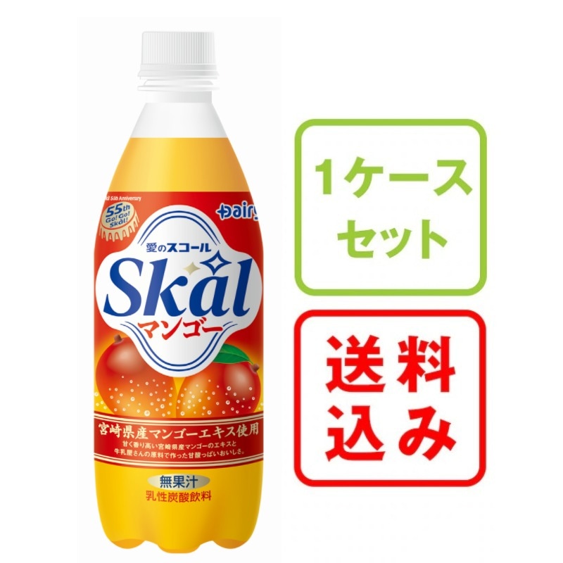 ��������ޥ󥴡�PET 500����ߣ�����