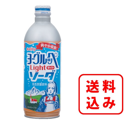 カルピスソーダ 160g×30缶×2ケースヨーグルッペ2ケース カルピスソーダ 160g×30缶×2ケースヨーグルッペ2ケース
