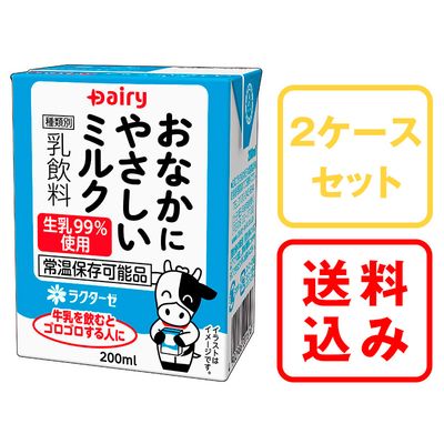 �ؤ��ʤ��ˤ䤵�����ߥ륯 ����������ߣ����ܡ�����������