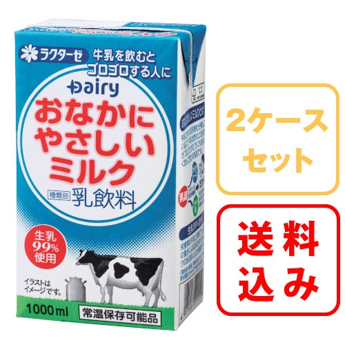 ���������ȥ�����������ͤˡؤ��ʤ��ˤ䤵�����ߥ륯 ������������ߣ��ܡ�����������