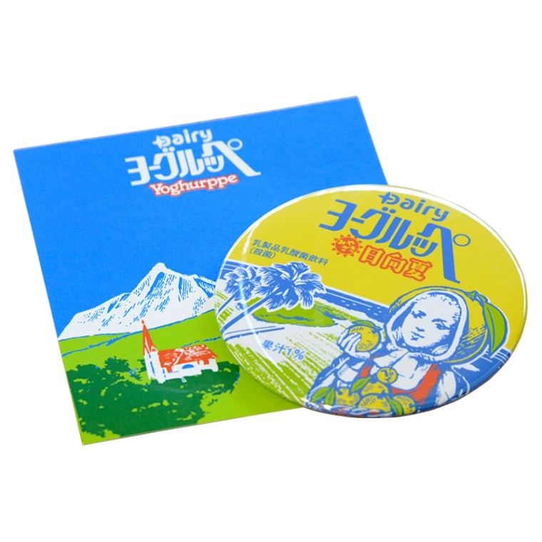 よーぺい様用 shxxkouhei11_600x600_crop_cent