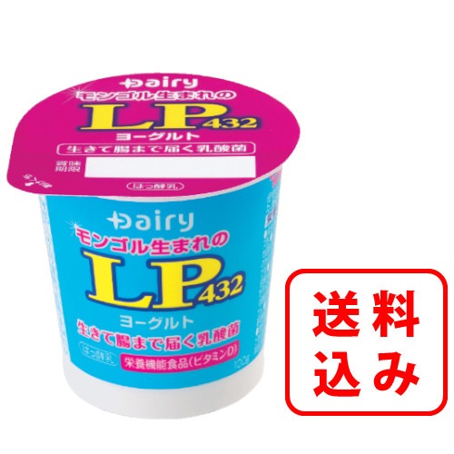 LP432ヨーグルト 100g×24個｜南日本酪農協同公式 デーリィ通販