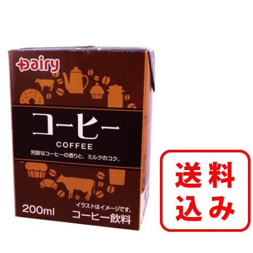 コーヒー 200ml×24本｜南日本酪農協同公式 デーリィ通販