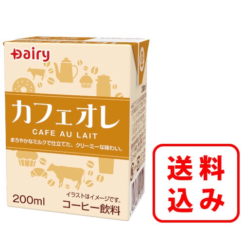 楽天市場】【送料無料】南日本酪農協同(株)デーリィ カフェ・オ