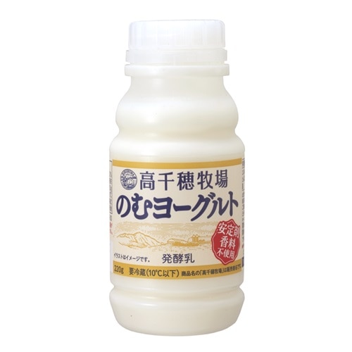 高千穂牧場 のむヨーグルト 220g｜南日本酪農協同公式 デーリィ通販