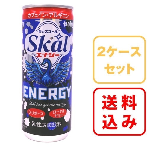 愛のスコール（炭酸飲料）250ml 3ケース60本 日本全国送料無料商品 | 特集 | 愛のスコール（炭酸飲料）250ml