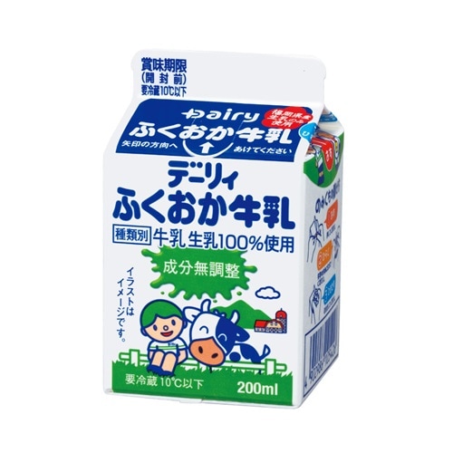 デーリィ牛乳 200ml｜南日本酪農協同公式 デーリィ通販