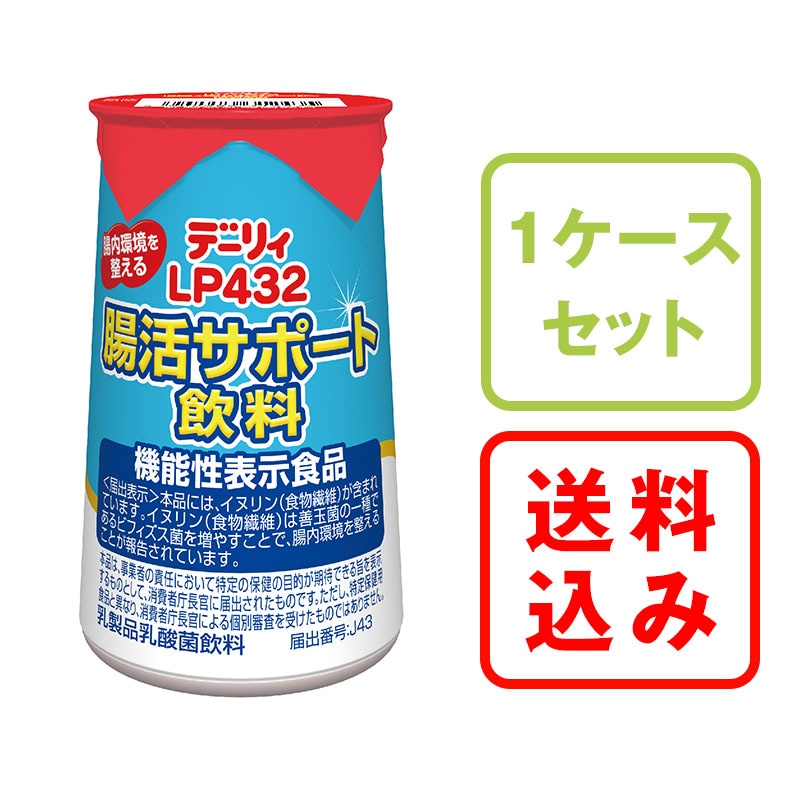 その他 milk 000000001074_MJDAzTg.jpg