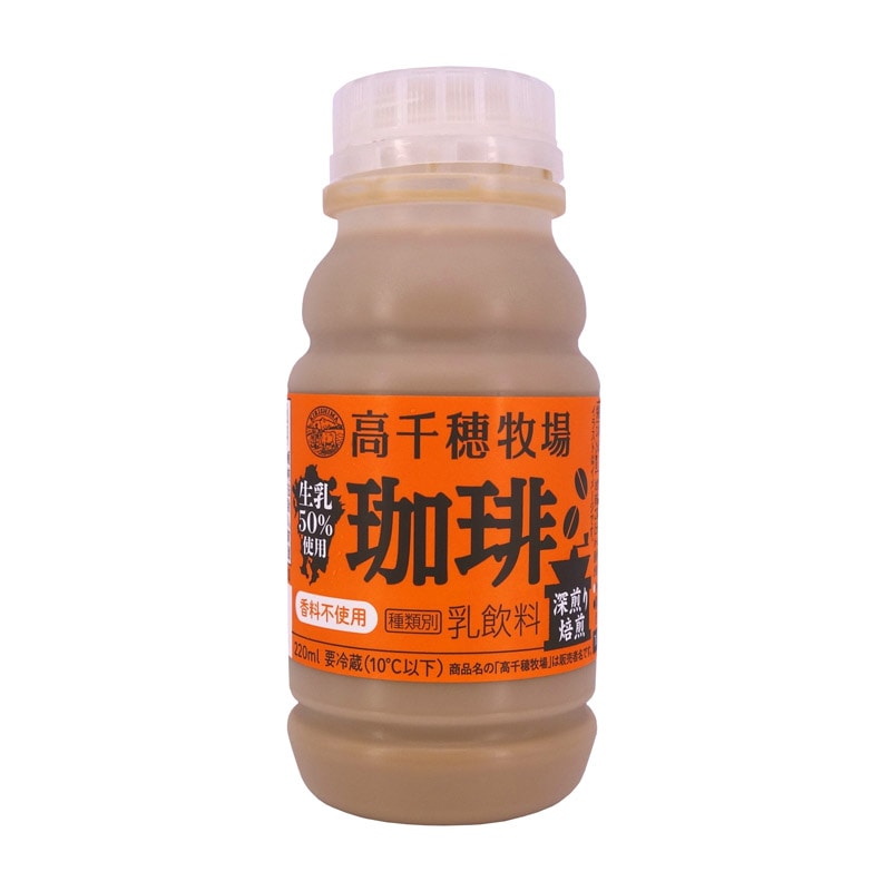 高千穂牧場 珈琲 220ml｜南日本酪農協同公式 デーリィ通販