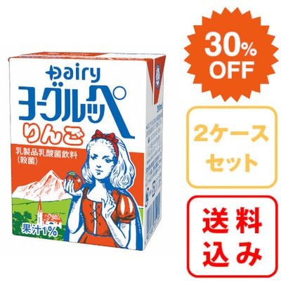 ヨーグルッペ　カフェオレ４ケース ヨーグルッペカフェオレ 24本｜Yahoo!フリマ（旧PayPayフリマ）