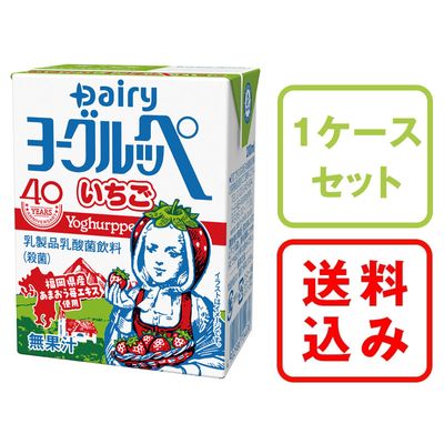 ディリー　ヨーグルッペ　5ケース ディリー ヨーグルッペ 5ケース 90本 南日本酪農協同 選べる2