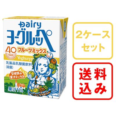 ディリー　ヨーグルッペ　5ケース　90本　ドリンク ディリー ヨーグルッペ 5ケース 90本 送料込み商品