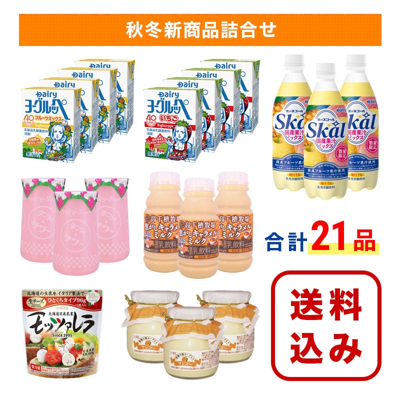 �ڴ��ָ��� 12��15���ޤǡ�2025���߿����ʵ͹礻