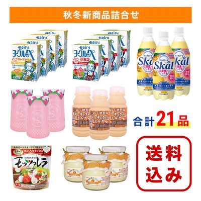 �ڴ��ָ��� 12��15���ޤǡ�2025���߿����ʵ͹礻