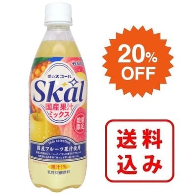 ブランド別商品｜南日本酪農協同公式オンラインショップ（デーリィ通販)