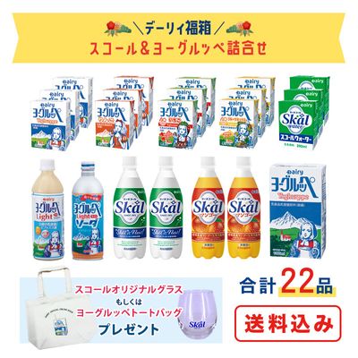 ��12/27���ͽ�󳫻ϡ�2026ǯ�ǡ��ꥣʡȢ�㥹��������衼����åڵ͹礻��