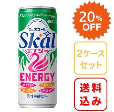 ��3��2���ޤ�20��OFF�ۥ������륨�ʥ����ʣ���������̡ˡߣ����ܡߣ�������