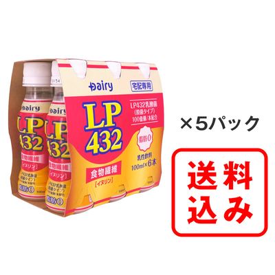 LP432����100ml��30�ܡ�6�ܡ�5��