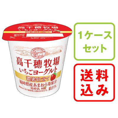 �������Ҿ� �������衼����� ǻ̩��Ω�� 80g��24��