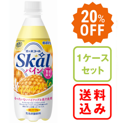 �ڿ�ȯ�䡡���ָ���20��OFF�ۥ�������ѥ���PET ����������ߣ�����