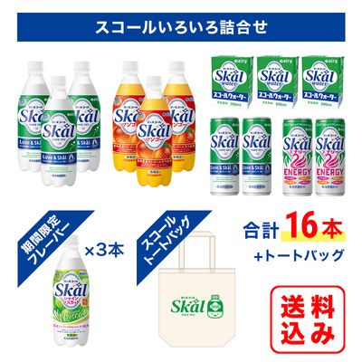 �ڥ�������פ�ۥ������뤤�������͹礻