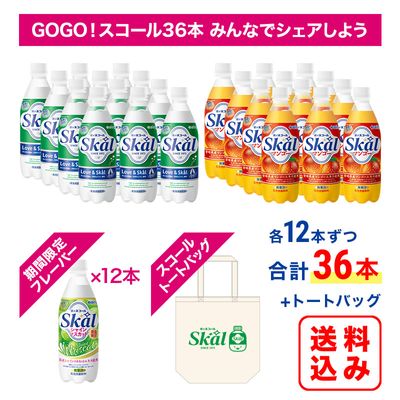�ڥ�������פ��GOGO ����������36�ܤߤ�ʤǥ��������褦