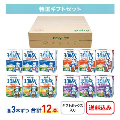 ヨーグルッペ　カフェオレ４ケース 51c9esYgR0L._AC_UL210_SR210,