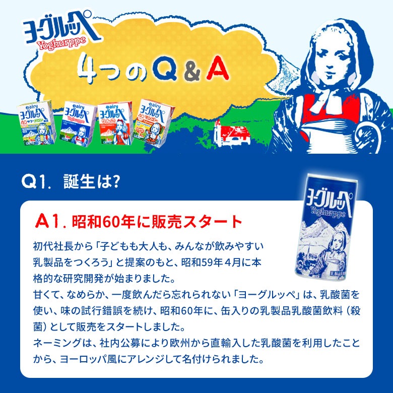 �衼����å� ������������