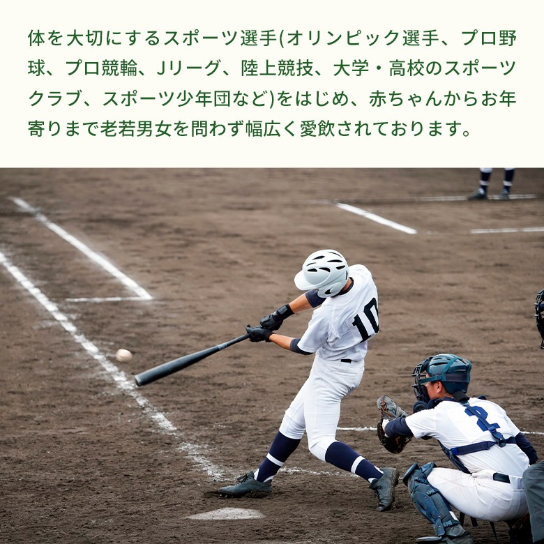 �Х�����PET ����������ߣ�����