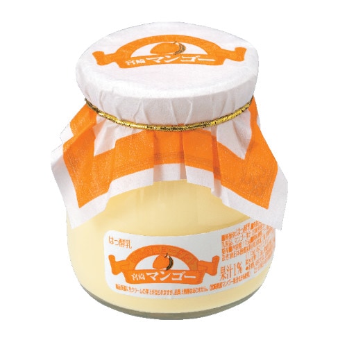 �ڤޤȤ�Ƥ�����3�狼�����٤롡�ӥ衼����ȹ��20��