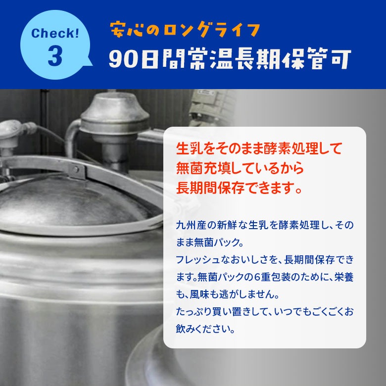 ���������ȥ�����������ͤˡؤ��ʤ��ˤ䤵�����ߥ륯 ����������ߣ����ܡ�����������