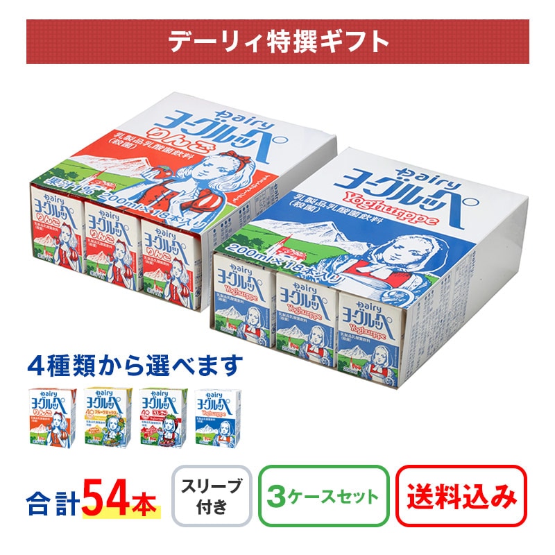 ���٤�衼����å� ���꡼�֥������� LL200ml��18�ܡ�3���������å�