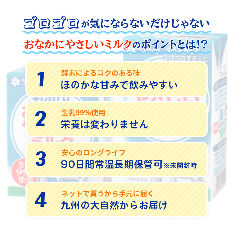 ���������ȥ�����������ͤˡؤ��ʤ��ˤ䤵�����ߥ륯 ������������ߣ��ܡ�����������