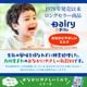 ���������ȥ�����������ͤˡؤ��ʤ��ˤ䤵�����ߥ륯 ������������ߣ��ܡ�����������