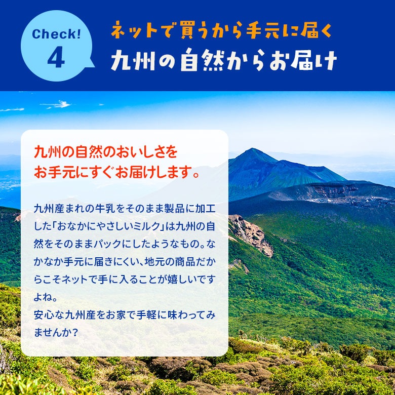 ��3��ܤ��ǥ������ѹ�ͽ��۵��������ȥ�����������ͤˡؤ��ʤ��ˤ䤵�����ߥ륯 ������������ߣ��ܡ�����������