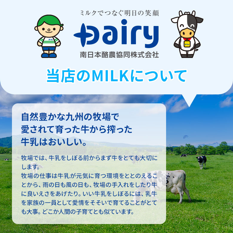 ��3��ܤ��ǥ������ѹ�ͽ��۵��������ȥ�����������ͤˡؤ��ʤ��ˤ䤵�����ߥ륯 ������������ߣ��ܡ�����������