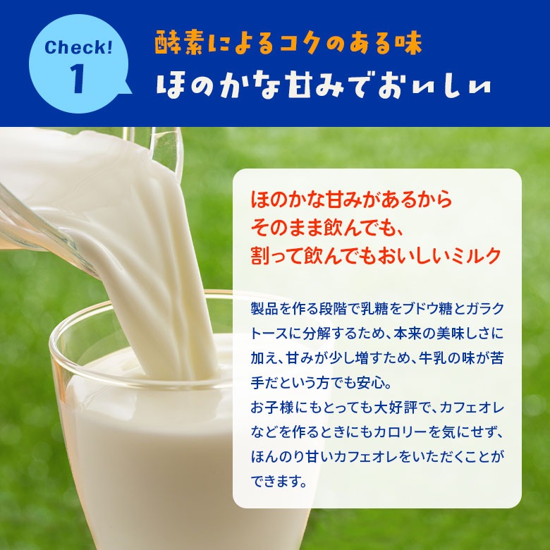 ��3��ܤ��ǥ������ѹ�ͽ��۵��������ȥ�����������ͤˡؤ��ʤ��ˤ䤵�����ߥ륯 ������������ߣ��ܡ�����������