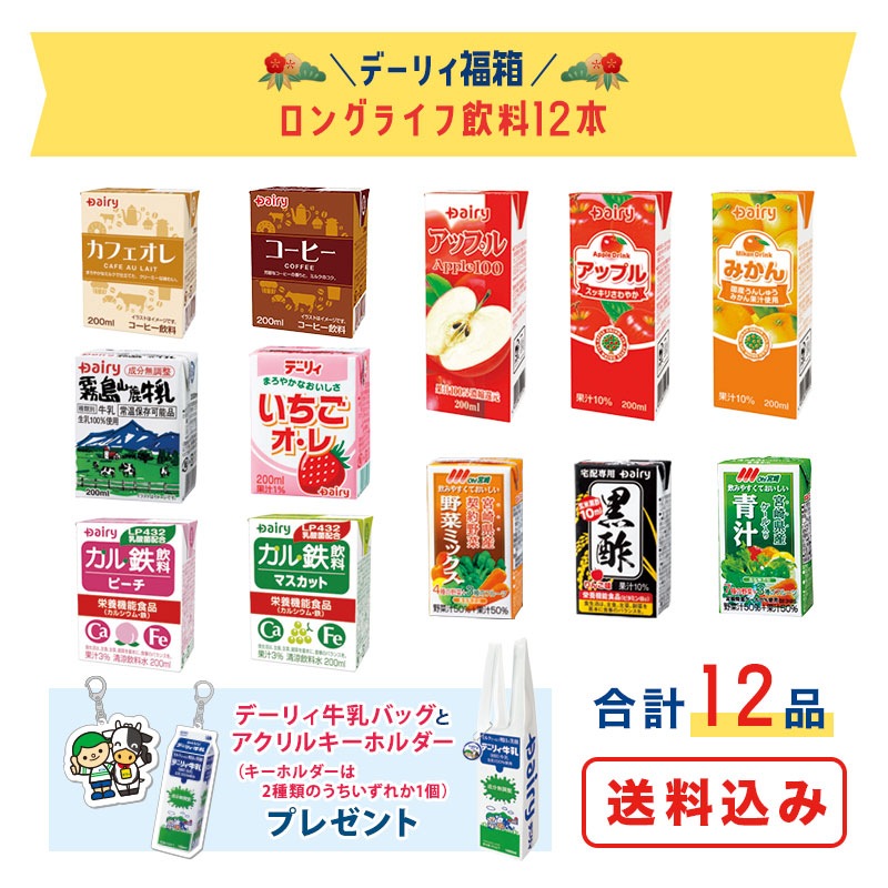 ��12/27���ͽ�󳫻ϡ�2026ǯ�ǡ��ꥣʡȢ����󥰥饤�հ���12�ܢ�