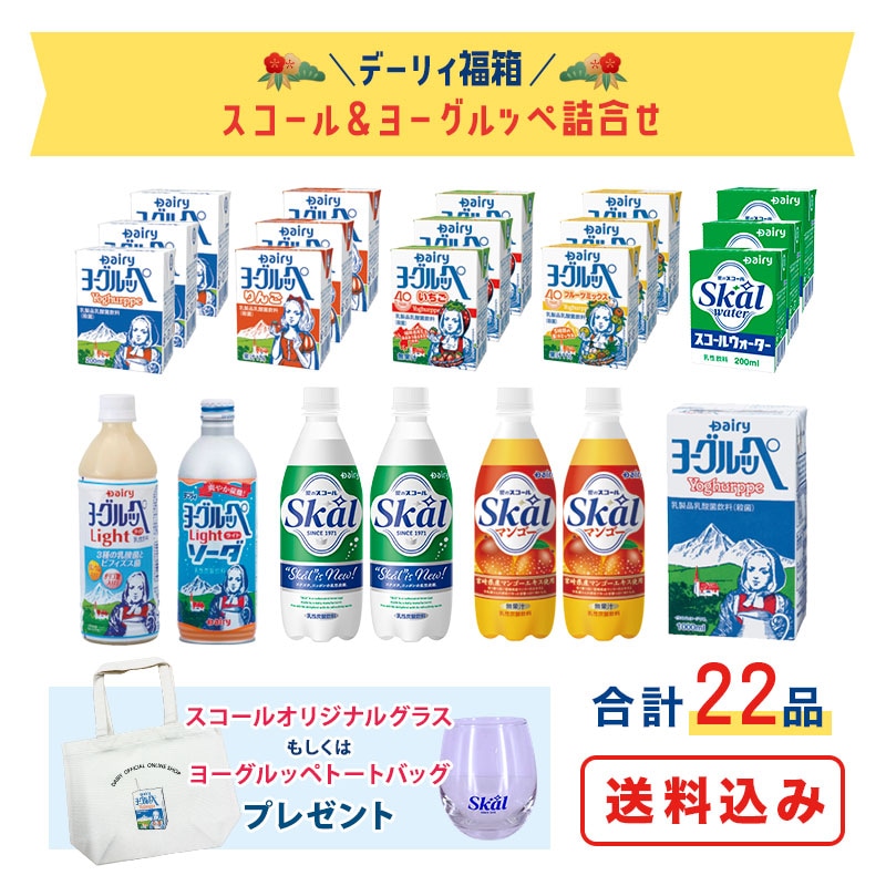 ��12/27���ͽ�󳫻ϡ�2026ǯ�ǡ��ꥣʡȢ�㥹��������衼����åڵ͹礻��